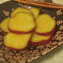 さつまいものすだち煮