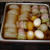 美味しくできました