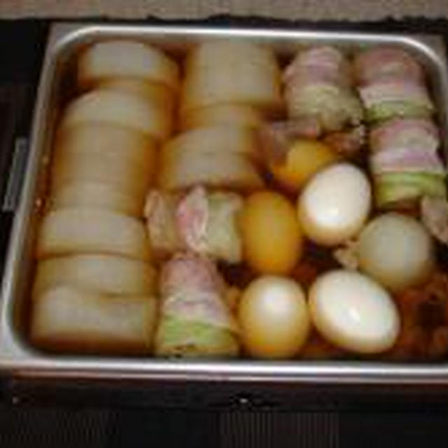 美味しくできました