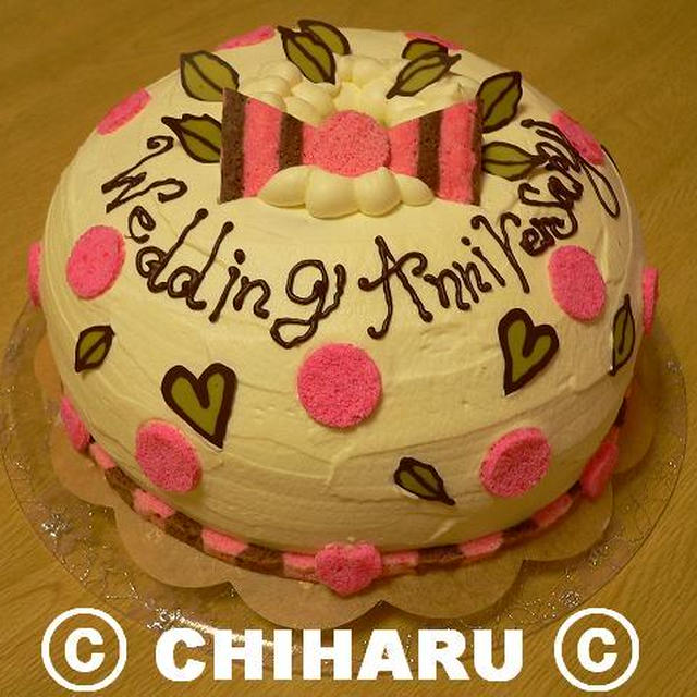 デザインデコレーションケーキ Of 結婚記念日 By Chiharuさん レシピブログ 料理ブログのレシピ満載