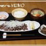 まごはやさしい１００％の晩ごはん　～牛肉のバターしょうゆ炒め定食～