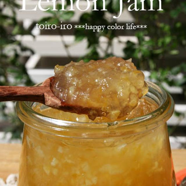 爽やかな酸味が最高！丸ごとレモンジャム★