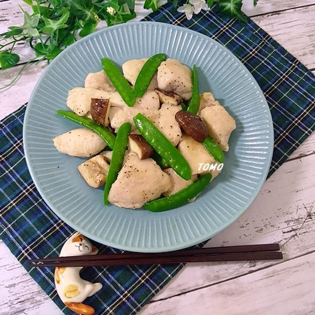 ご飯が進む♪絹さやと鶏胸肉の中華炒め