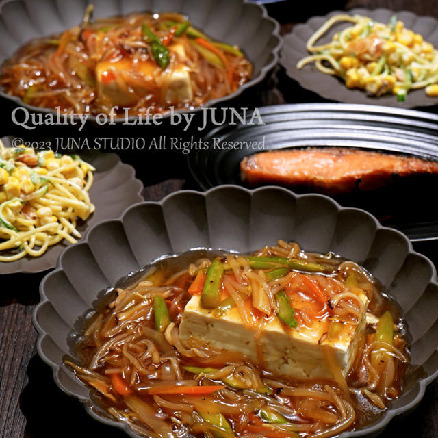 豆腐の五目野菜あんかけ／ボンジョビのCDを引っ張り出してきた