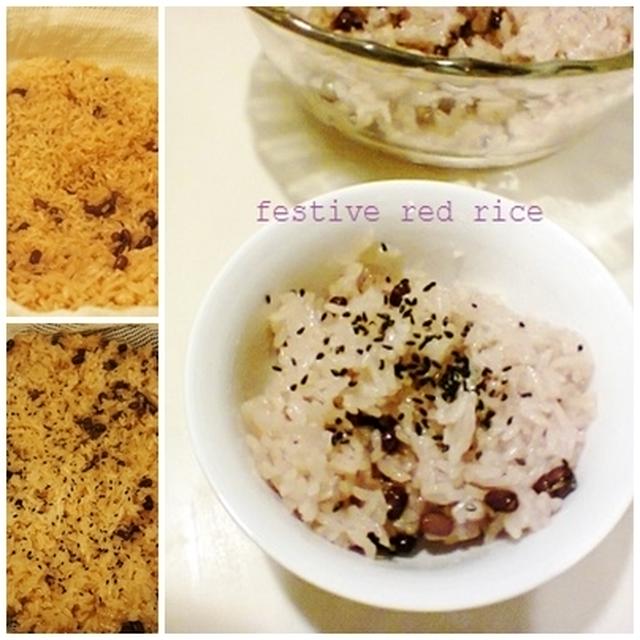 ◇赤飯/festive red rice/ข้าวเหนียวใหม่