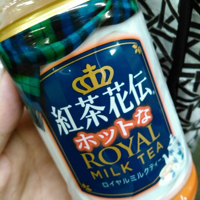 ホット飲料が美味しい季節