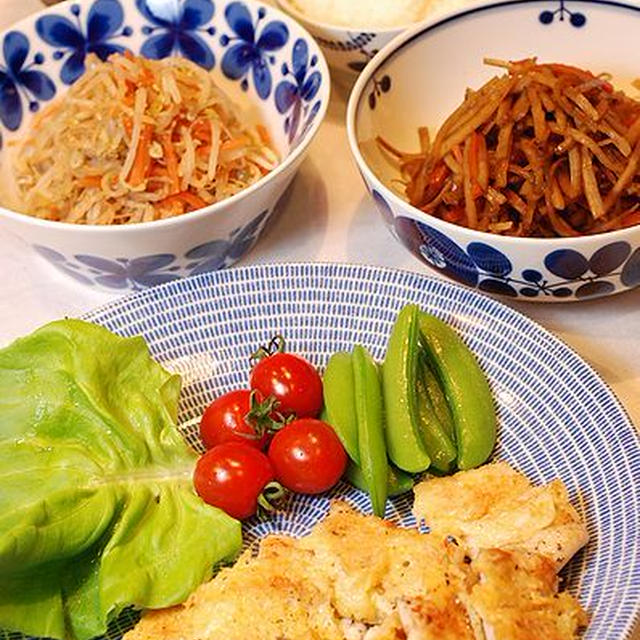 ４００円＊カリカリ食感♬激旨チーズチキン定食