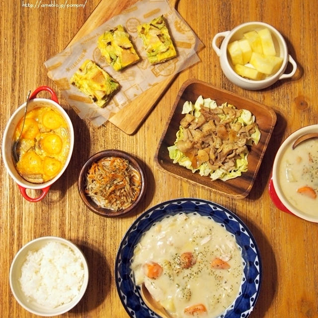 シチューの日の晩御飯。