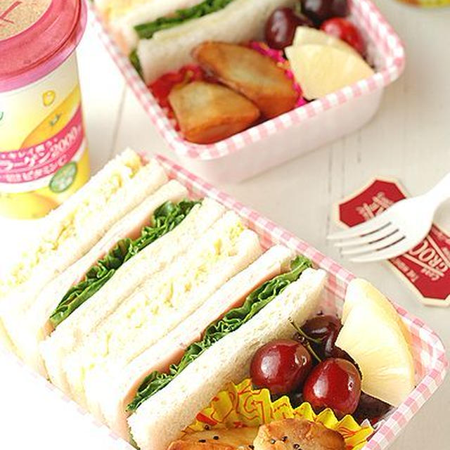 サンドウィッチ弁当【美味しく作るコツとポイント♬】