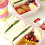 サンドウィッチ弁当【美味しく作るコツとポイント♬】