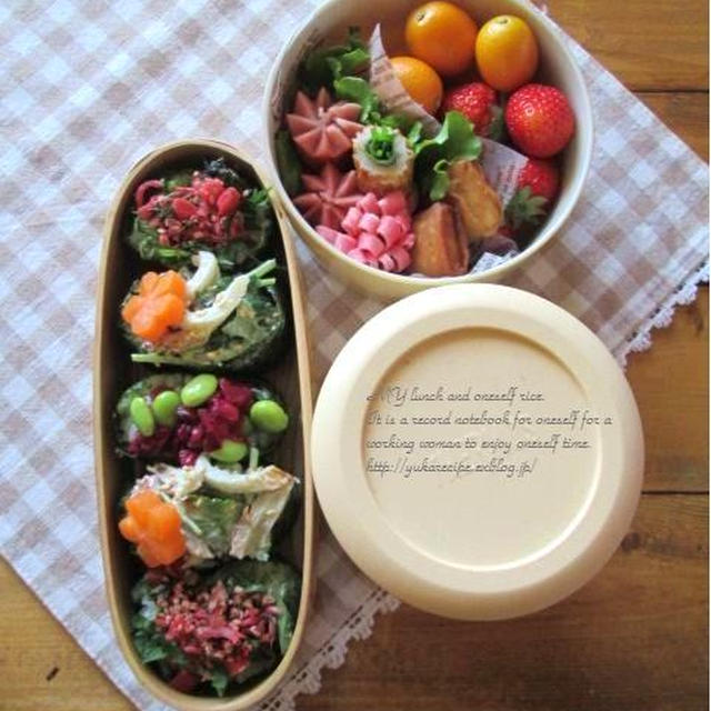 3.20　ありもので軍艦巻きのお弁当