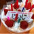 父のお誕生日