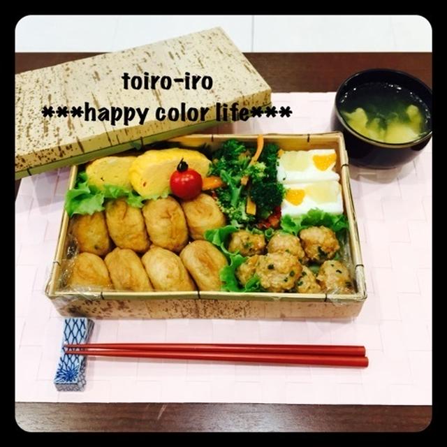 料理教室お疲れ様でした！