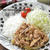 ご飯がすすむ！「豚こまと玉ねぎと椎茸のスパイシー生姜焼き」～秋の養生にぴったり♡