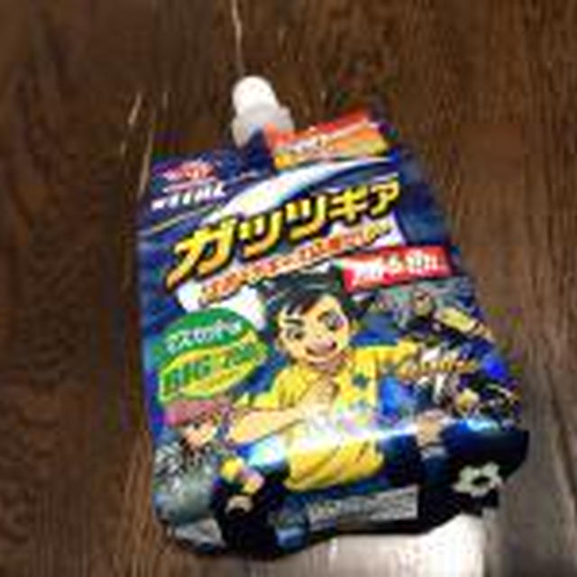 「アミノバイタル」ゼリードリンク ガッツギア シリーズ「アミノバイタル」【RSP　Live 5th】