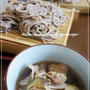 ネギ肉つけ蕎麦