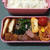 毎日のお弁当3