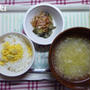 ﾟ･*:.｡.【離乳食】おかかナス＆トマトなす.｡.:*･ﾟ