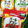 オールブランをちょい足しでワタシ スッキリ プログラム