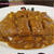 神田カレーグランプリ殿堂入り☆日乃屋のカツカレー（七分盛740円）