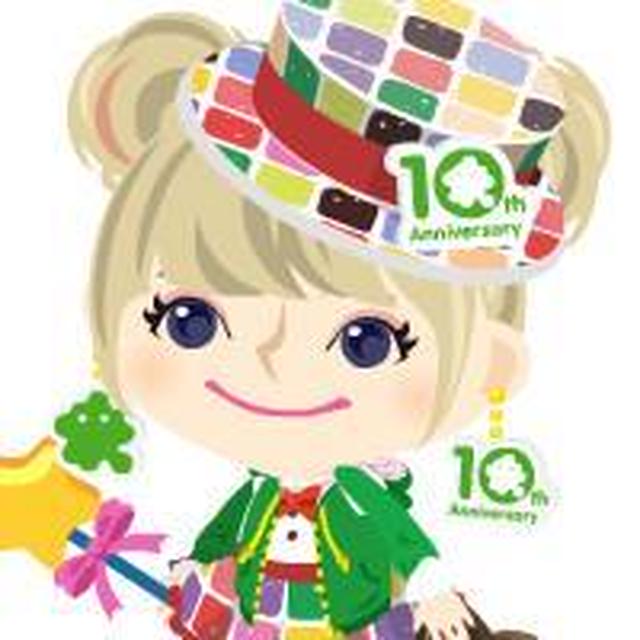 新しい商業施設オープン！！