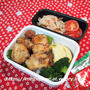 マー活★じぶんBENTOはとり胸de麻辣から揚げ