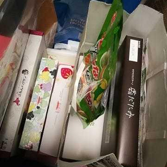 北海道のお土産いっぱい、再び！