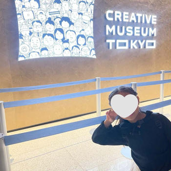娘と2人でお出掛け記録。ヨシタケシンスケ展と美味しいランチ