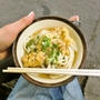 1月28日　うどん宣伝