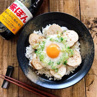 月見とろろ鶏チャーシュー丼
