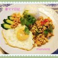 タイ料理♡旬の野菜で「ガパオライス」