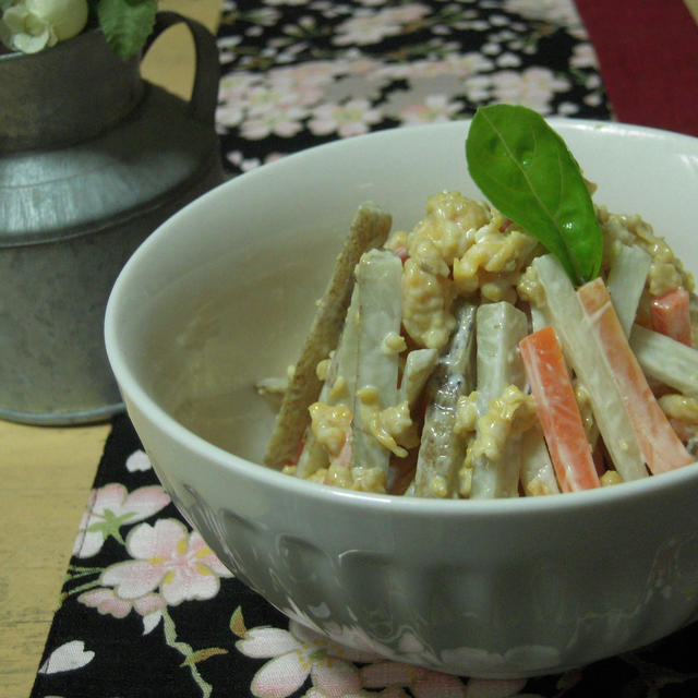 ごぼうサラダ・わさび風味