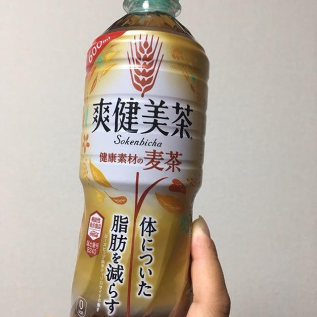 飲む人を選ぶお茶。妊活中の方、妊婦さん、未成年者NG!