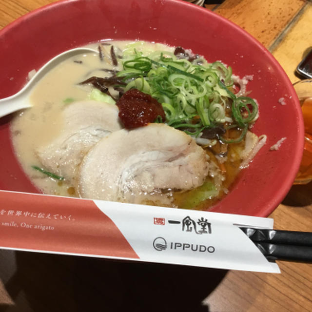 久しぶりのラーメンは一風堂で