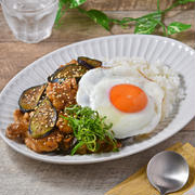とろ茄子と豚こまの甘辛どんぶりのレシピ