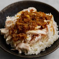 鶏肉飯(ジーローハン)のレシピ