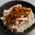 鶏肉飯(ジーローハン)のレシピ