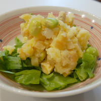 たくあんとチーズのポテサラ、味付けはタカラ本みりんで
