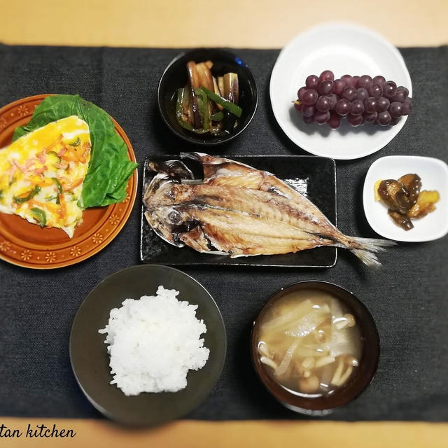 鯵（あじ）の焼き魚定食
