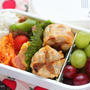 揚げシュウマイ弁当｜作り置きおかず2品レシピ付き