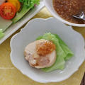 自分史上最高に美味！蒸し鶏＋万能生姜たれ｜シンガポールのジンジャーチキン風