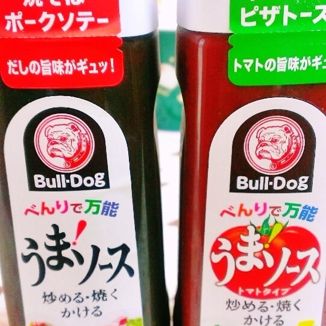 ＊鶏のうまトマチーズ焼き＊