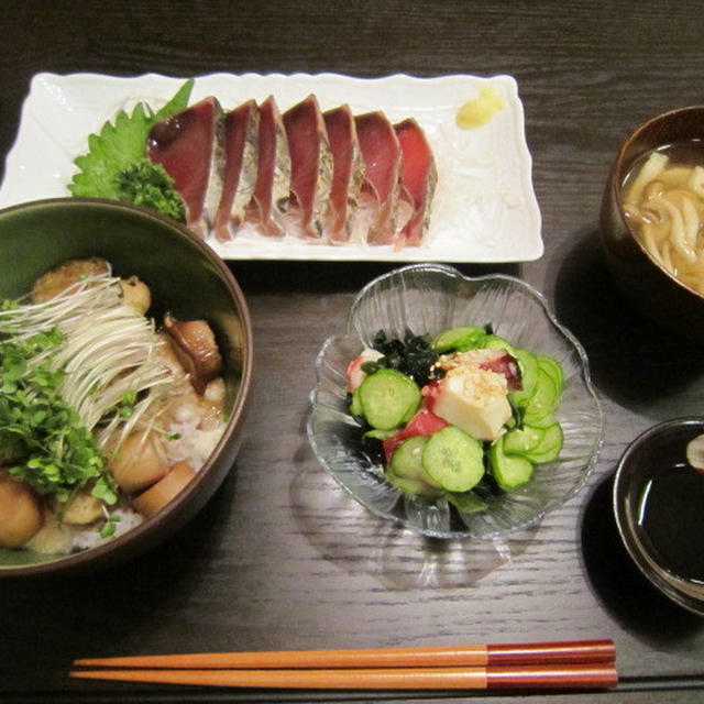 30分！茄子とエリンギのとろろ丼