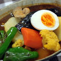 辛旨スープカレー