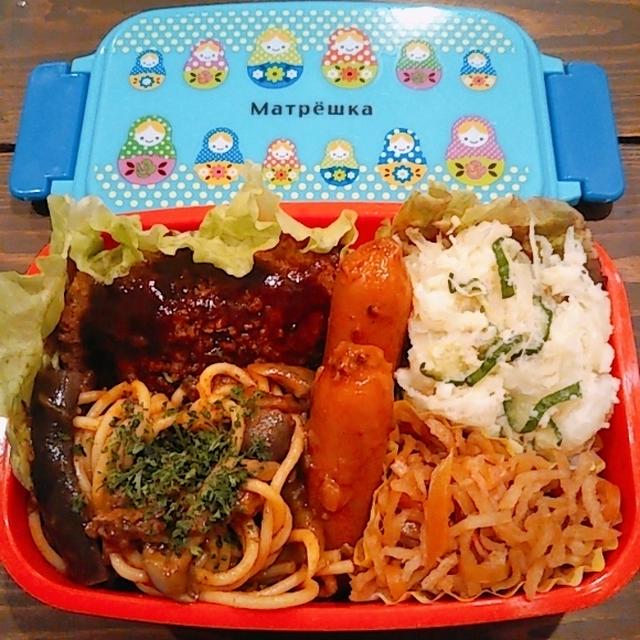 今週のお弁当（２０２３年３月第５週目）