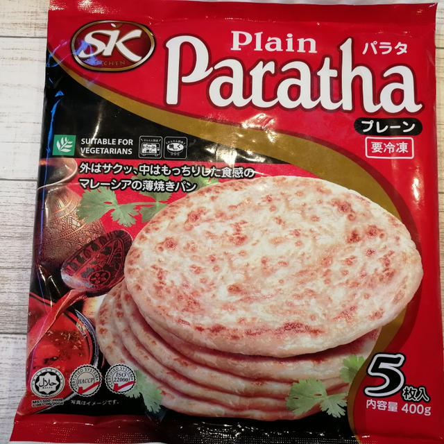 【業務スーパー】パラタってどんな味！？アレに似てました！