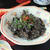 黒い麻婆茄子