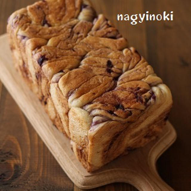 ブルーベリーな折り込み食パン。