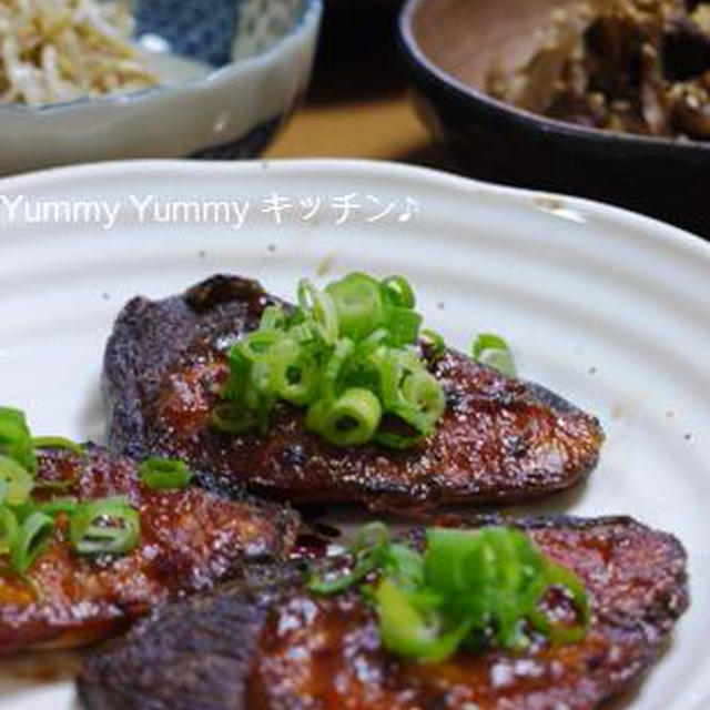 ぶりの大葉味噌のせ＆春キャベツと鮭のポン酢和え♪