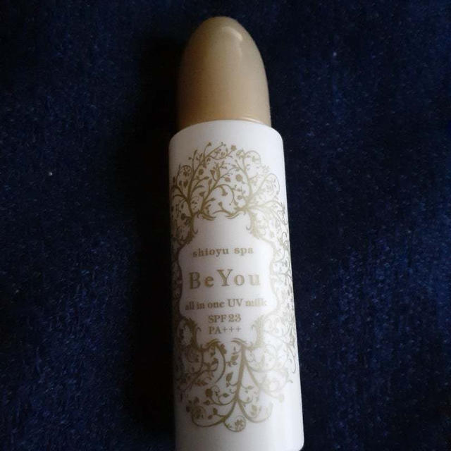 「BeYou オールインワンUVミルク」